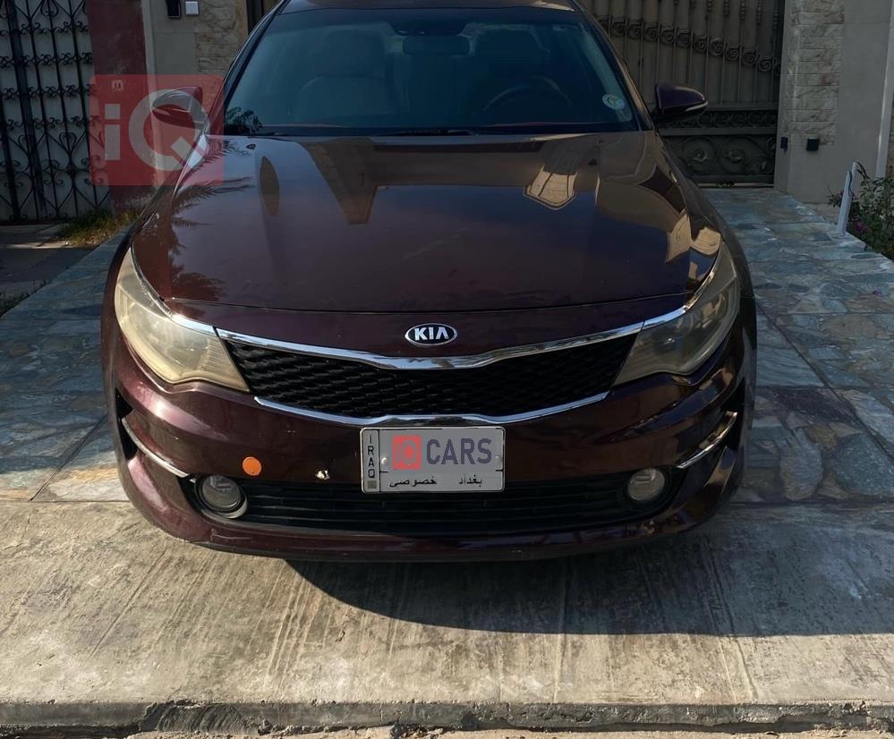 كيا اوبتيما